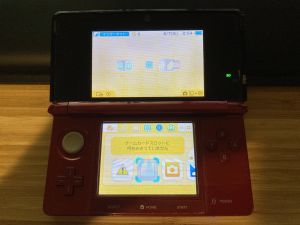 Red Nintendo 3DS